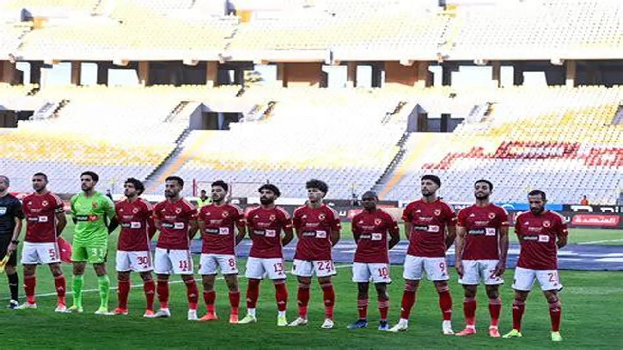 موعد المواجهة المرتقبة بين الأهلي والترجي التونسي في دوري أبطال أفريقيا